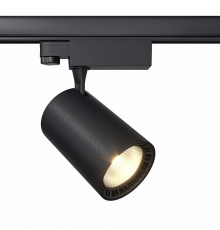 Трековый светильник Maytoni Technical Vuoro TR029-3-20W4K-M-B