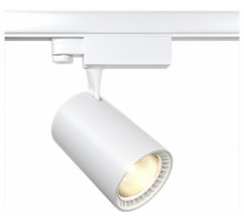 Трековый светильник Maytoni Technical Vuoro TR029-3-20W4K-M-W