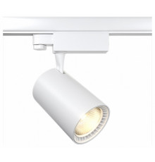 Трековый светильник Maytoni Technical Vuoro TR029-3-20W4K-M-W