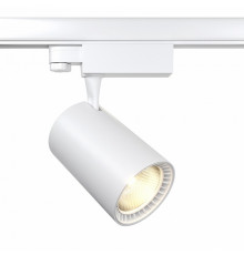 Трековый светильник Maytoni Technical Vuoro TR029-3-20W4K-M-W