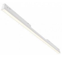 Трековый магнитный светильник Maytoni Technical Magnetic track system Exility Basis TR030-2-30W3K-W