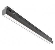 Трековый светодиодный светильник Maytoni Technical Basis TR030-4-24WTW-DSZ-B
