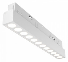 Трековый светодиодный светильник Maytoni Technical Points TR031-2-12W3K-B