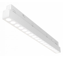 Трековый светодиодный светильник Maytoni Technical Points TR031-2-18W3K-B