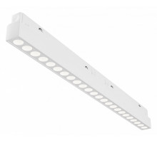 Трековый магнитный светильник Maytoni Technical Magnetic track system Exility Points TR031-2-24W4K-B