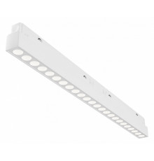 Трековый магнитный светильник Maytoni Technical Magnetic track system Exility Points TR031-2-24W4K-B
