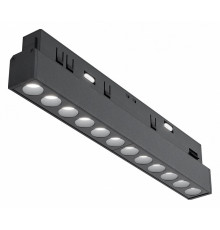 Трековый магнитный светильник Maytoni Points TR031-4-12WTW-M-DSZ-B