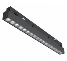 Трековый магнитный светильник Maytoni Points TR031-4-18WTW-M-DSZ-B