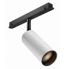 Трековый магнитный светильник Maytoni Focus Led TR032-2-12W3K-M-BW