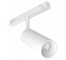 Трековый магнитный светильник Maytoni Focus LED TR032-2-12W4K-S-W