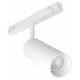 Трековый магнитный светильник Maytoni Focus LED TR032-2-12W4K-S-W