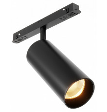 Трековый магнитный светильник Maytoni Focus Led TR032-2-20W2.7K-M-B