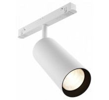 Трековый магнитный светильник Maytoni Focus LED TR032-2-20W3K-S-W