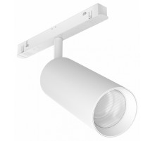 Трековый магнитный светильник Maytoni Focus LED TR032-2-20W4K-S-W