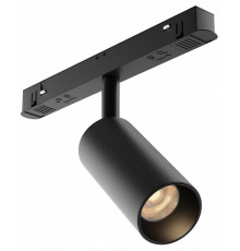 Трековый магнитный светильник Maytoni Focus Led TR032-2-5W2.7K-M-B