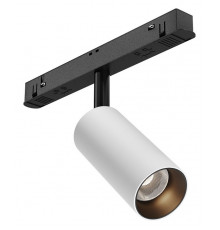 Трековый магнитный светильник Maytoni Focus Led TR032-2-5W3K-M-BW