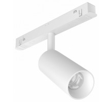 Трековый магнитный светильник Maytoni Focus LED TR032-2-5W3K-S-W