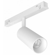 Трековый магнитный светильник Maytoni Focus LED TR032-2-5W4K-S-W