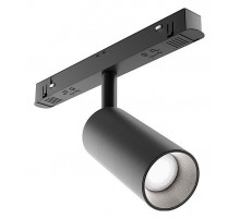 Трековый светодиодный светильник Maytoni Technical Focus Led TR032-4-12W3K-M-DS-B