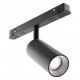 Трековый светодиодный светильник Maytoni Technical Focus Led TR032-4-12W3K-M-DS-B