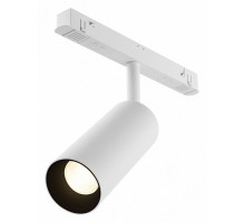 Трековый магнитный светильник Maytoni Focus LED TR032-4-12W3K-S-DS-W