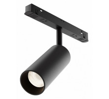 Трековый магнитный светильник Maytoni Focus LED TR032-4-12WTW-M-DD2-B