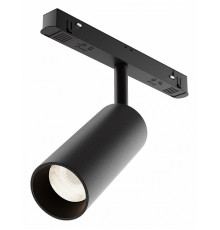 Трековый магнитный светильник Maytoni Focus LED TR032-4-12WTW-M-DD2-B