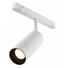 Трековый магнитный светильник Maytoni Focus LED TR032-4-12WTW-M-DD2-W