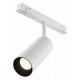 Трековый магнитный светильник Maytoni Focus LED TR032-4-12WTW-M-DD2-W