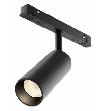 Трековый магнитный светильник Maytoni Focus LED TR032-4-12WTW-M-DSZ-B
