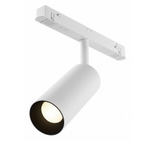 Трековый магнитный светильник Maytoni Focus LED TR032-4-12WTW-M-DSZ-W