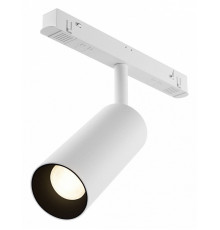 Трековый магнитный светильник Maytoni Focus LED TR032-4-12WTW-M-DSZ-W