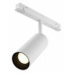 Трековый магнитный светильник Maytoni Focus LED TR032-4-12WTW-M-DSZ-W