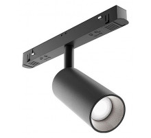 Трековый светодиодный светильник Maytoni Technical Focus Led TR032-4-20W3K-M-DS-B
