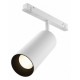 Трековый магнитный светильник Maytoni Focus LED TR032-4-20W3K-S-DS-W