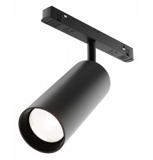 Трековый магнитный светильник Maytoni Focus LED TR032-4-20WTW-M-DD2-B