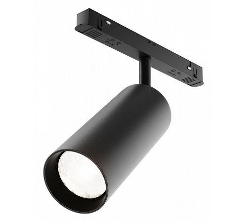 Трековый магнитный светильник Maytoni Focus LED TR032-4-20WTW-M-DD2-B