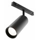 Трековый магнитный светильник Maytoni Focus LED TR032-4-20WTW-M-DD2-B