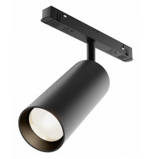 Трековый магнитный светильник Maytoni Focus LED TR032-4-20WTW-M-DSZ-B
