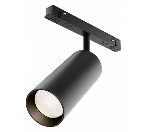 Трековый магнитный светильник Maytoni Focus LED TR032-4-20WTW-M-DSZ-B