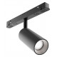 Трековый светодиодный светильник Maytoni Technical Focus Led TR032-4-5W3K-M-DS-B