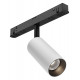 Трековый магнитный светильник Maytoni Focus Led TR032-4-5W3K-M-DS-BW