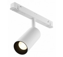 Трековый магнитный светильник Maytoni Focus LED TR032-4-5W3K-S-DS-W