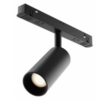 Трековый магнитный светильник Maytoni Focus LED TR032-4-5WTW-M-DD2-B