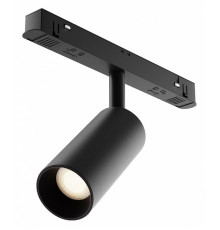Трековый магнитный светильник Maytoni Focus LED TR032-4-5WTW-M-DD2-B