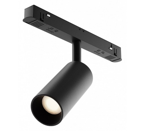 Трековый магнитный светильник Maytoni Focus LED TR032-4-5WTW-M-DD2-B