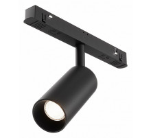 Трековый магнитный светильник Maytoni Focus LED TR032-4-5WTW-M-DSZ-B