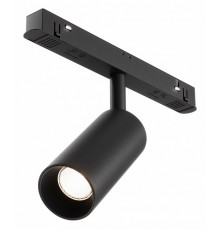 Трековый магнитный светильник Maytoni Focus LED TR032-4-5WTW-M-DSZ-B