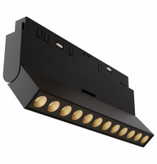 Трековый магнитный светильник Maytoni Points rot TR033-4-12WTW-M-DSZ-B