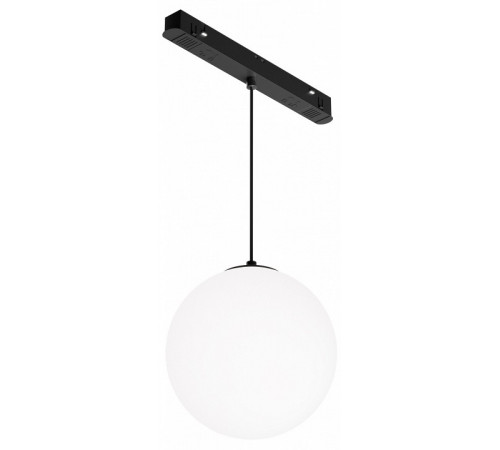 Трековый подвесной светильник Maytoni Luna TR039-4-5W3K-WW-DS Трековый подвесной светильник Maytoni Luna TR039-4-5W3K-WW-DS